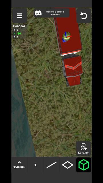 как то так 



























































белый кот