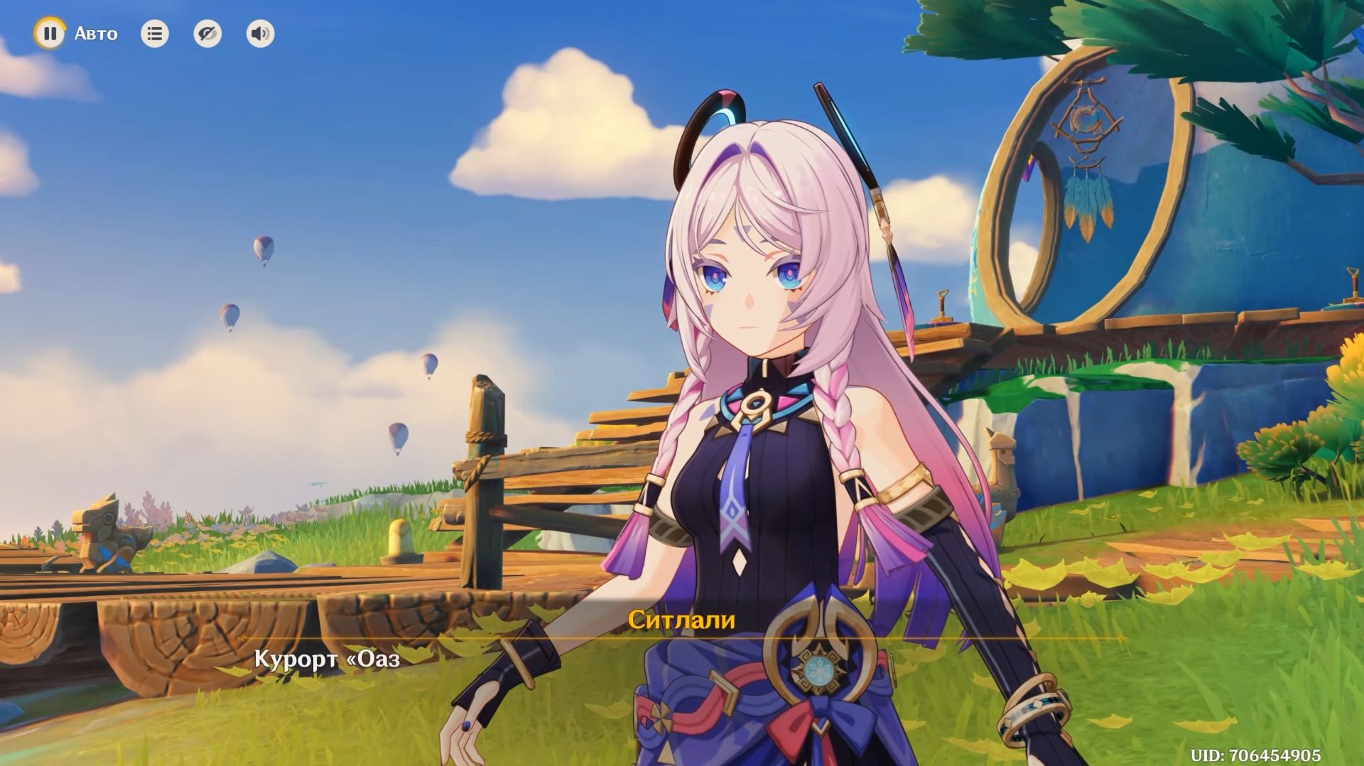 Genshin Impact #338 Последний выживший из Теночцитока