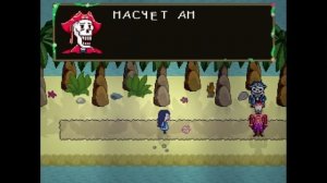 фан игра андертейл в луже