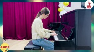 Хачирова София - "Русалка"