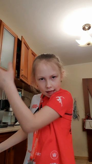 Я крутая🍑🍑🍑🍊🍋🥭