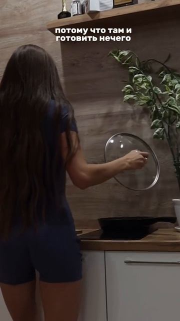 ПП крем суп ДЛЯ ХУДЕЮЩИХ #рецепт #пп #правильноепитание #рецепты #питание #суп #кремсуп #кбжу