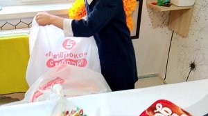 сходили в 5 Пятерочку