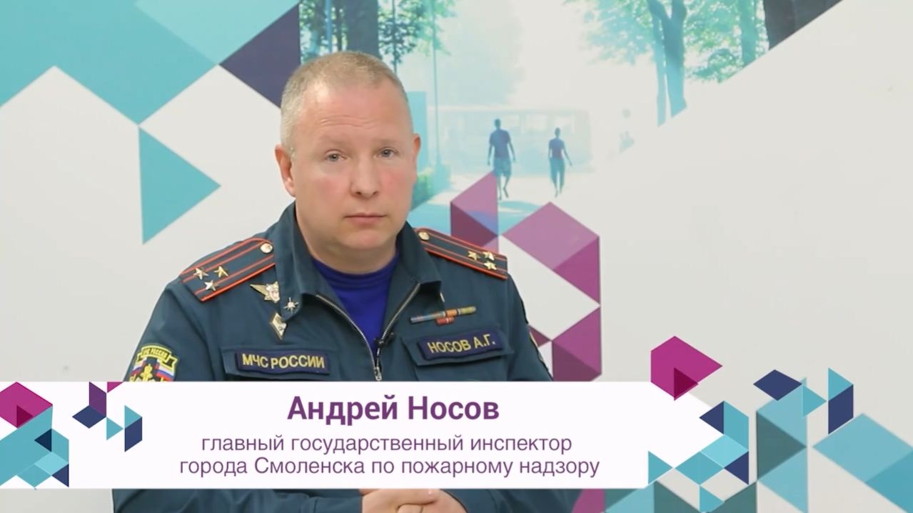 «Смоленская площадь». Гость программы Андрей Носов