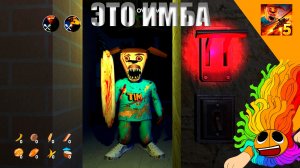 СТИМ ВЕРСИЯ ВЫШЛА! 5 ночей с Тимохой 5 ОСТРОВ на ПК