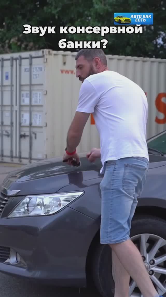 Качество металла и интерьер Toyota Camry 2013