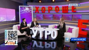 Мария Заикина: сейчас идет тенденция — перепевать старые песни