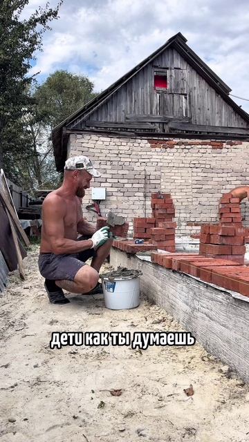 Тренируй СВОЁ ТЕЛО И ДУХ