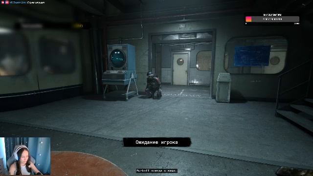 Первый раз вхожу в форточку