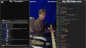 ДА ИГРАЕТ ПАША, ИГРАЕТ!