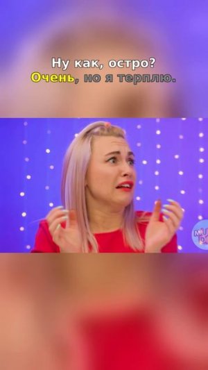 😱 Огромный острый Cheetos = ДЫМ ИЗ УШЕЙ?!