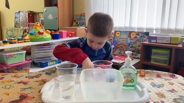 «Увлекательные эксперементы и опыты с детьми дошкольного возраста»