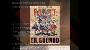 7_оперных_арий,_которые_должен_знать_каждый