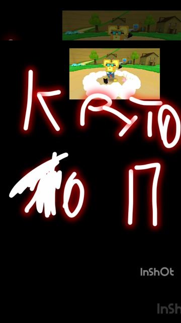 спасибо! на 10 подписчиков