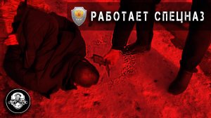 ЧИНОВНИКА АРЕСТОВАН ЗА ГОСИЗМЕНУ! РАБОТНИК АДМИНИСТРАЦИИ МАРИУПОЛЯ ПРЕДАЛ РОДИНУ, АРМИЮ, НАРОД!