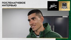 Лукас Оласа: «Мы продолжаем лидировать в таблице, и будем бороться до самого конца»