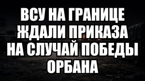 💥 Утренний выпуск новостей 13.04.26