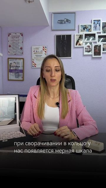 Лайфхак как узнать размер пальца ювелир ювелирнаямастерская