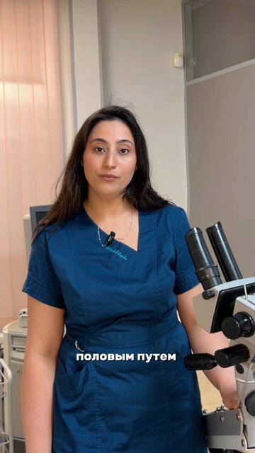 Минимальный набор для определения женского здоровья