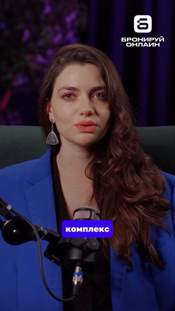 Как создать УТП для загородного отеля