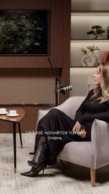 Что ждёт Льва этой весной