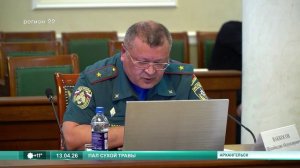 13.04.2026 Профилактика палов сухой травы