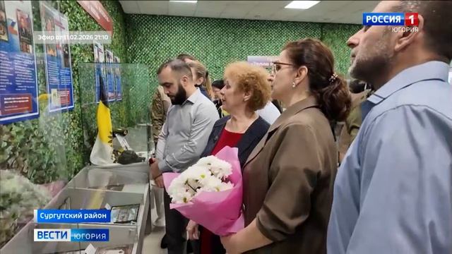 Экспозиции 