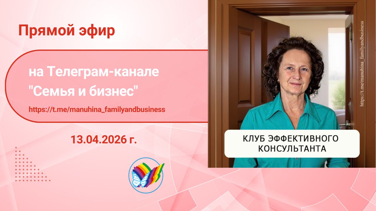 КЭф открывает двери