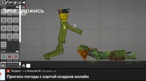 Трейлер моего сериала про мелон сандбокс