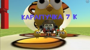 Объяснение моего канала.