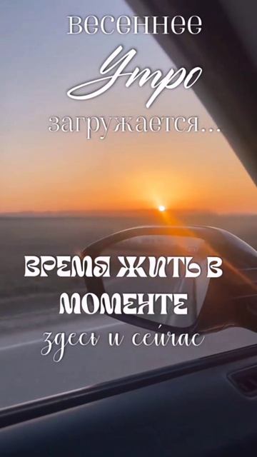 Для души 💕 мысливслух