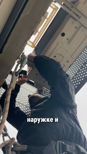 Кривой монтаж кондиционера 🤬🤯