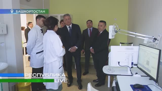 Абзелиловский район. Детская поликлиника Аскаровской ЦРБ. Дом молодёжи. Апрель 2026 г.