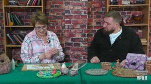 Мастер-класс "Плетение из бумажной лозы" // Виктория Мишина // Досуговый центр "Урал"