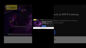 играю в игру побег блогера 1 часть