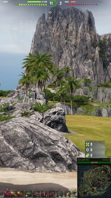 тапочки слетели