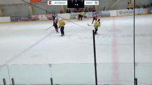 ICE HOCKEY STREAM