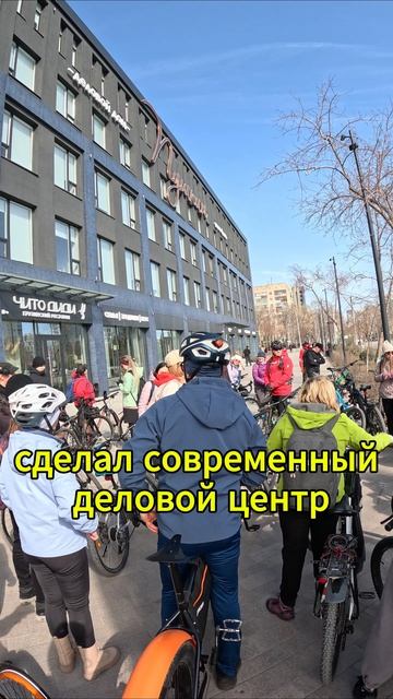 Пушкин построен в Тюмени #велопоездка #велосипед #Тюмень