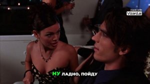 Признание в чувствах, которое никто не должен был услышать