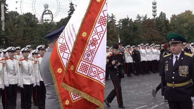 1773441332722 Посвящение в кадеты