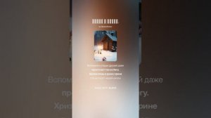 Цветы и свечи.