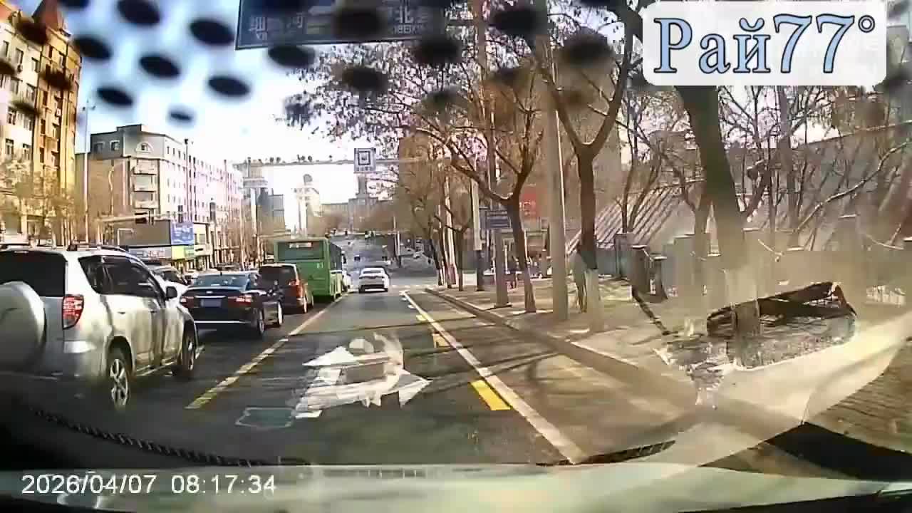 Запоздалая реакция