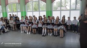 Выступление классного руководителя на последний звонок