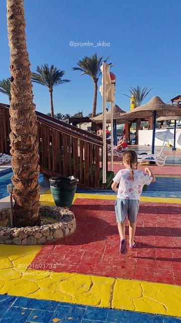 Свобода! Что это доя меня?