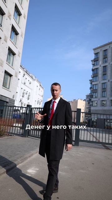 СМС от банка: когда риелтор ЗАГАСИЛСЯ…