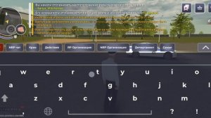 ВЫХОД ИЗ ИГРЫ - ПРИ ЗАДЕРЖАНИИ / Black Russia (46)