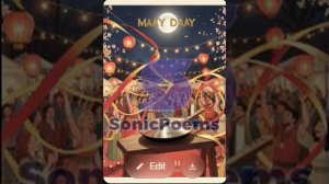 Сергей Есенин — 1 мая (вар1)