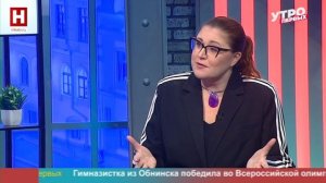 Ирина Макаренко. Левши и правши | УТРО ПЕРВЫХ