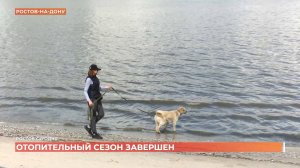 Ростов сегодня: дневной выпуск. 13 апреля 2026