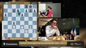Синдаров попался на дебютную бомбу Каруаны! 11 тур турнира претендентов